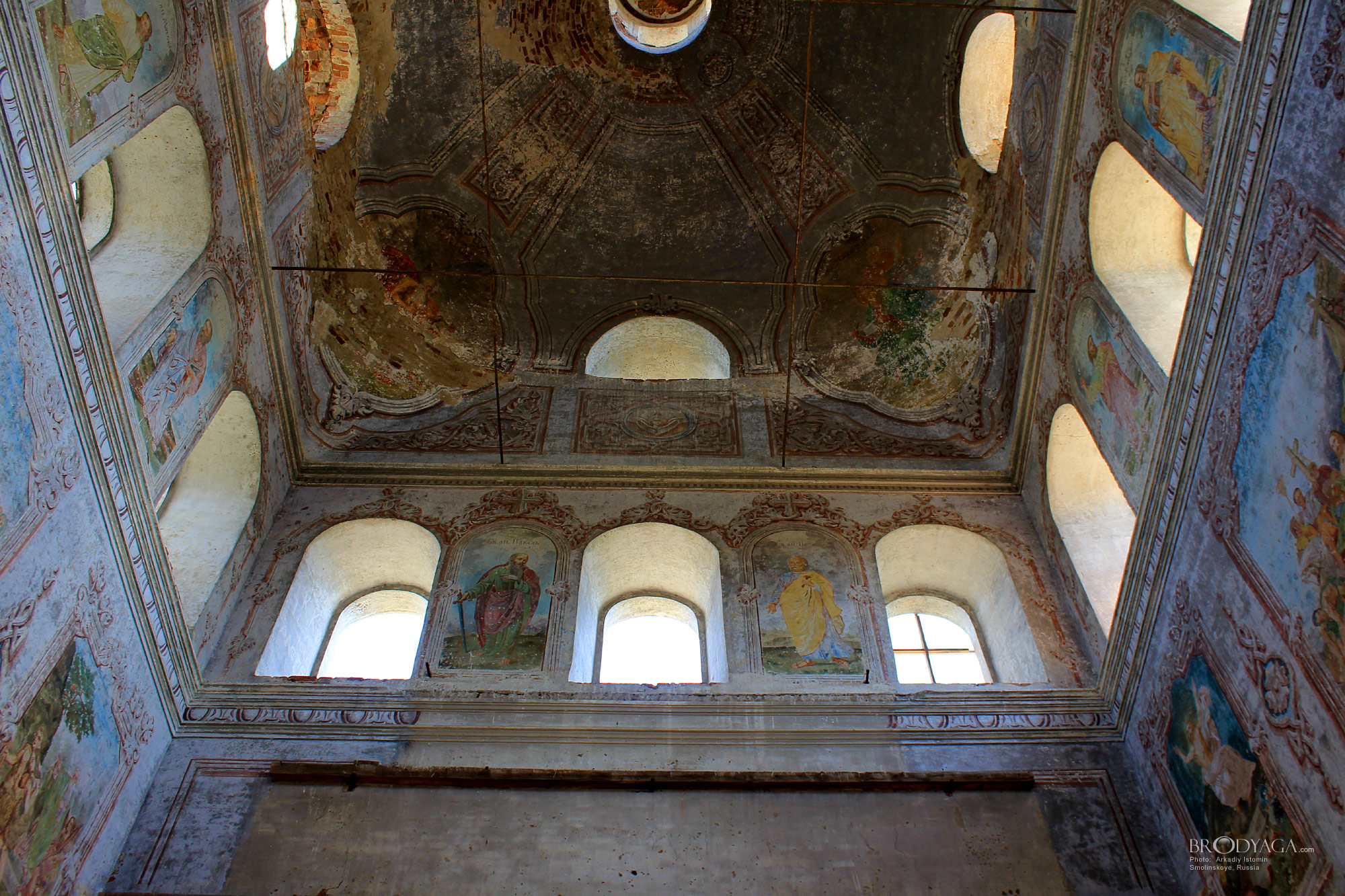 Smolinskoye (Смолинское)